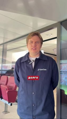 Смотрите новый выпуск AM TALK PRO с Иваном Черновым на AM Live