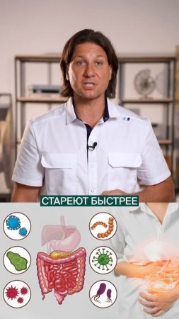 ЭТОТ напиток ОСТАНОВИТ ваше старение!