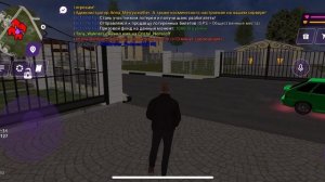 RPReplay_Final1751140391