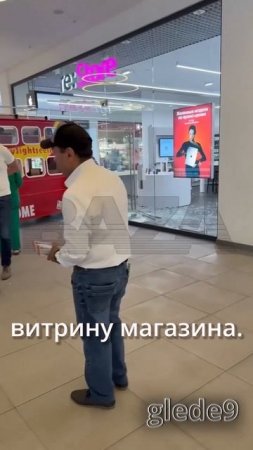 Школьники угнали детский автобус и врезались в витрину! | tg: @ glede9 #школьники