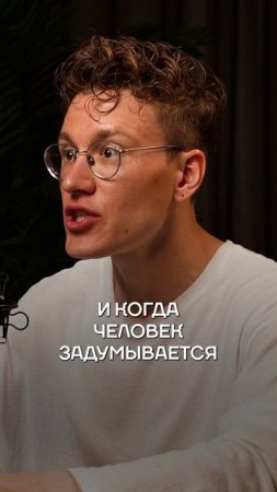Как никогда не попасть к остеопату: простые советы для каждого #остеопатия #здоровье