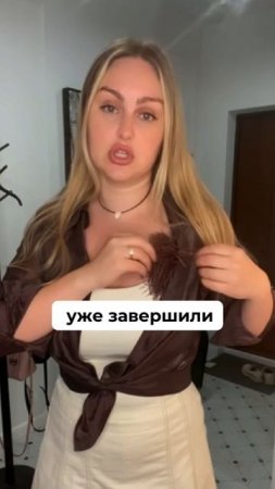 Тг: Рекламно прикладное