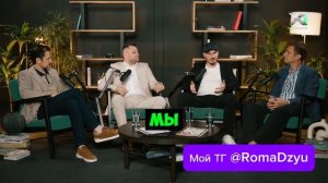 По результатам аудита
