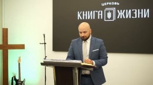 Богослужение 29.06.2025