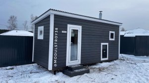Баня 6Х2,35м в цвете Графит и именной парной!