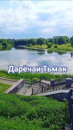 РОССИЯ 🇷🇺 ТВЕРЬ