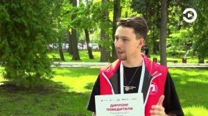 Утро на Экспрессе. Спецрепортаж о команде ПГУ «Рубеж» — финалисте проекта «Твой Ход x Дебаттл» 2025