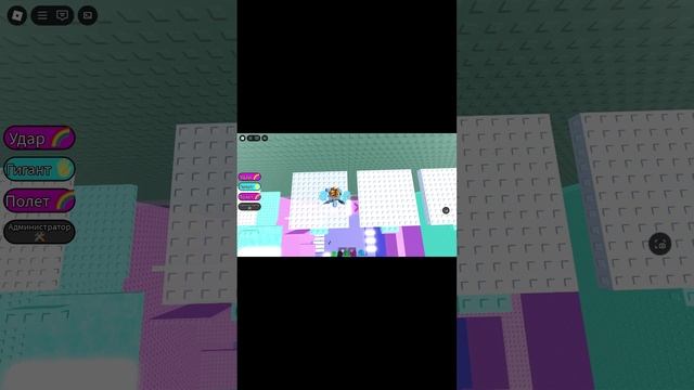 speedrun 1:38