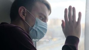 Мистер Пижамост.Рик и морти