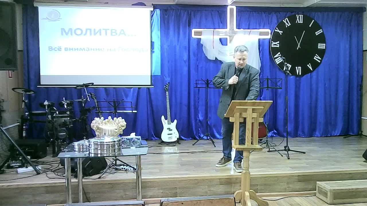 Воскресное богослужение 29.06.2025 смотреть онлайн