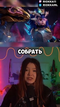 ПАСХАЛКИ В НОВОМ СОБЫТИИ МЛББ #mlbb #млбб #mobilelegends #moba #ml #риокка