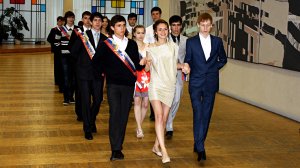 Пермь. Выпускной в 17 гимназии.