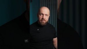 Психология или Осознанность?