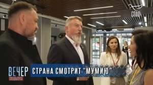 Важно освободить Красную площадь не только от Ленина, но и от праха других революционеров