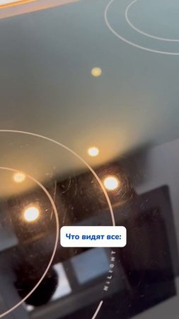 Если вы видите такое же как и я ,вот вам решение Арт WB : #234581166
