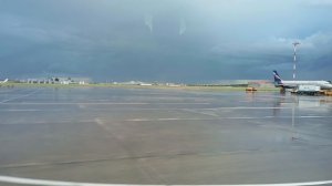Лечу в Магадан!