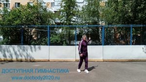 Упражнения с двуручным тренировочным мечом Цзянь (10)