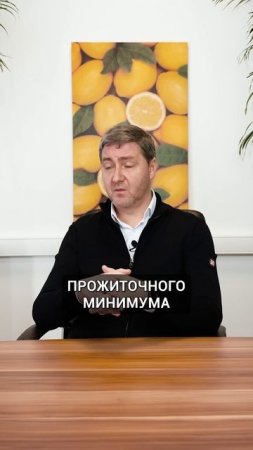 Могут ли приставы списать ВСЕ деньги❓Что входит в конкурсную массу #приставы #долгипокредитам