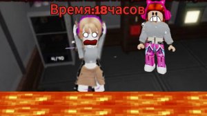 выживаем в лифте 24 часа 2ч