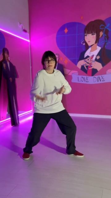 kpop kitsune dance kitsunekpop kpopcover dancer nmix dice nmixdice