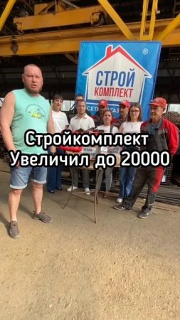 Добро умножает добро!!!