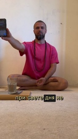 #МастерМуни #мудрость #послание