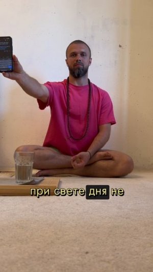 #МастерМуни #мудрость #послание