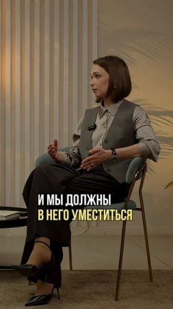 Чтобы начать инвестировать нужно 100 руб.