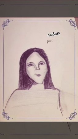Как видишь, никакой рак и лейкоз не останавливает моё желание творить и развиваться! 💜