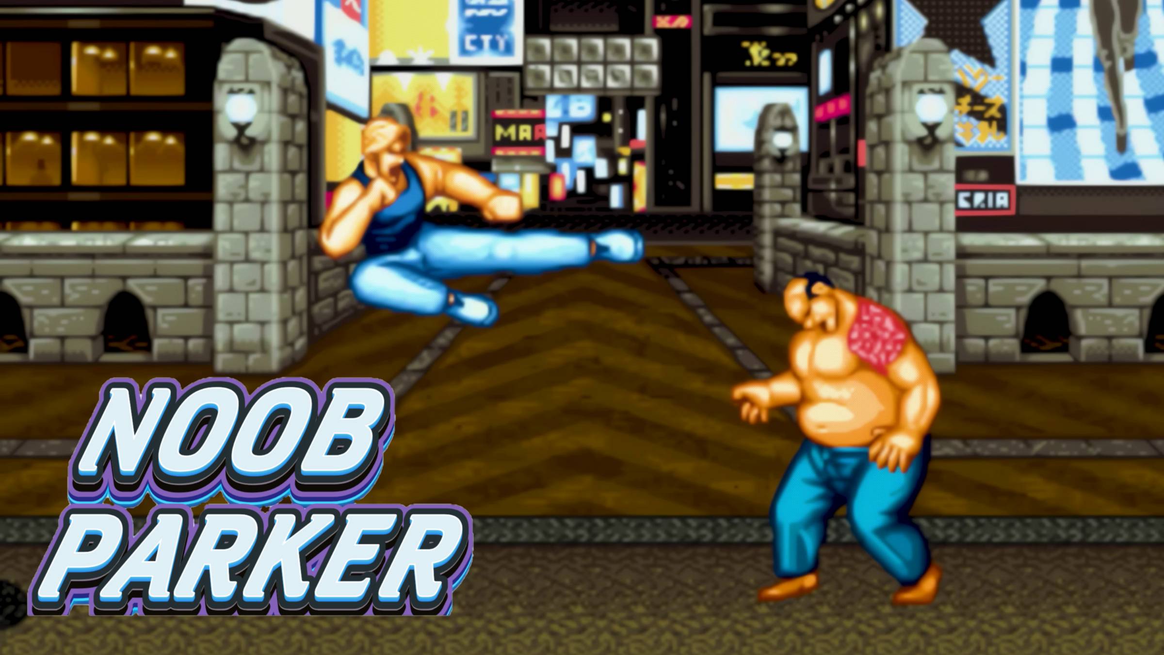 Burning Fight - Duke Edwards Arcade 1991 4K ретро аркада