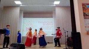 Городская кадриль танец