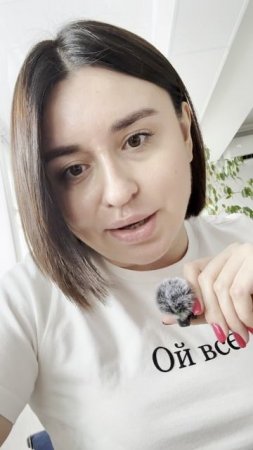 Математическая задача