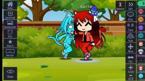 я готова поддержать тебя лисёнок