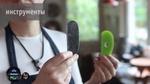 тарелка. какие понадобятся инструменты?