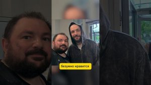 День 7