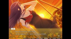フォルト!! S (サービス) ～新たなる恋敵(ライバル)～ | Fault!! Service ~Aratanaru Raibaru~ [PC] 01/02