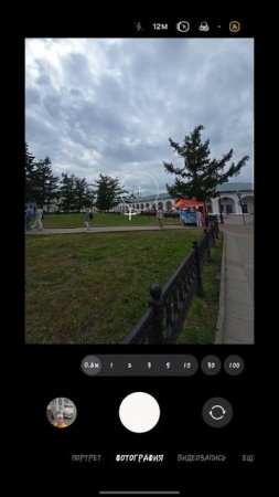 🎥Камеры сравнение ZOOM📱Samsung galaxy s24 ultra  И Redmi note 12 pro+ 5G📷 #сравение #S14ULTRA
