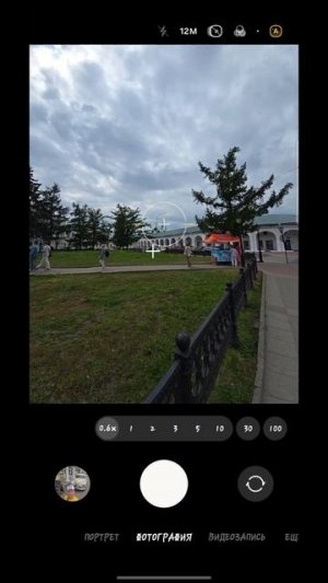 🎥Камеры сравнение ZOOM📱Samsung galaxy s24 ultra  И Redmi note 12 pro+ 5G📷 #сравение #S14ULTRA