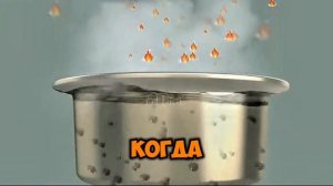 Я такого раньше не видел 😱
