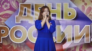 "Притяжение земли" - Ярослава Ячменёва г.Балашиха Московской обл