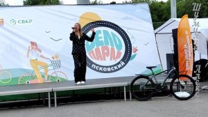 8) Милана Егорова "Одного". Псковский велопарад.