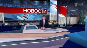 Выпуск новостей в 10:00 от 29.06.2025