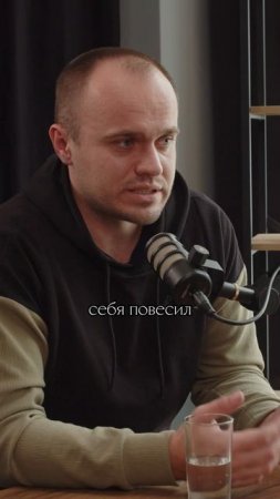 👆 Мошенники в бизнес сообществах: Смотрите на канале
