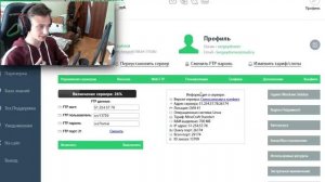 Domer Grief КАК СОЗДАТЬ СЕРВЕР Майнкрафт Minecraft ДЛЯ ИГРЫ ДРУЗЬЯМИ И С ДОНАТОМ БЕСПЛАТНО!