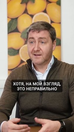 Муж скрывает долги  Реальная история
