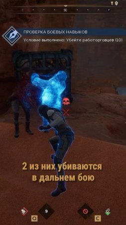 БОЙ в Dune Awakening