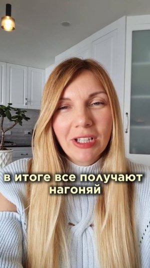 Почему дети постоянно ссорятся? Главный секрет семейной дружбы | Жизнь психолога #shorts #дети
