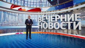 Выпуск новостей в 18:00 от 29.06.2025