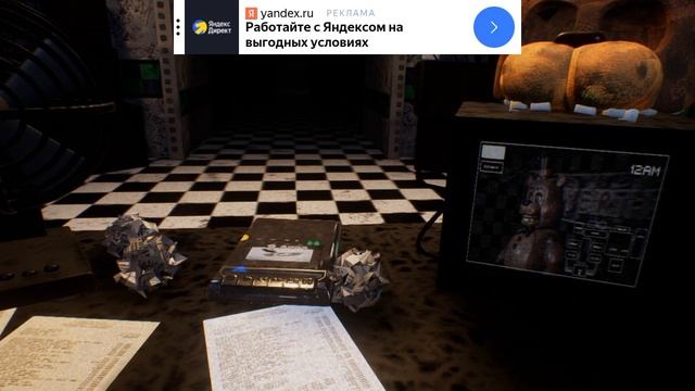 фнаф 2-3 д 2 часть.