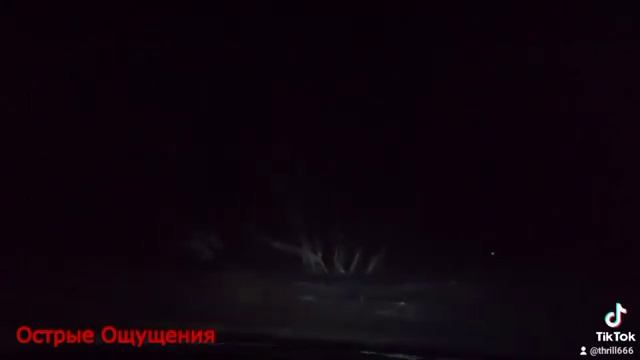 Видеорегистратор заснял призрак вылезающий из земли